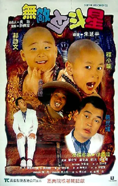欧美精品免费在线观看